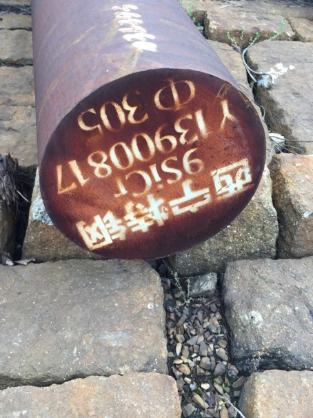 湖滨9CrSi工具钢