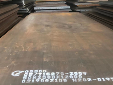 湖滨Q550高强钢板