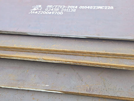 湖滨容器板-Q245R