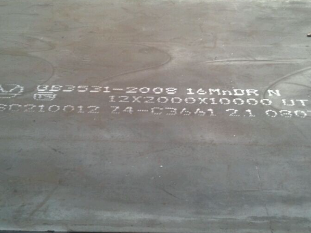 湖滨压力容器板