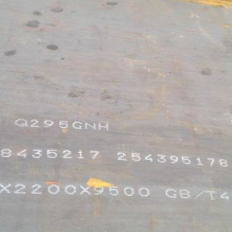 湖滨Q235NHB耐候板